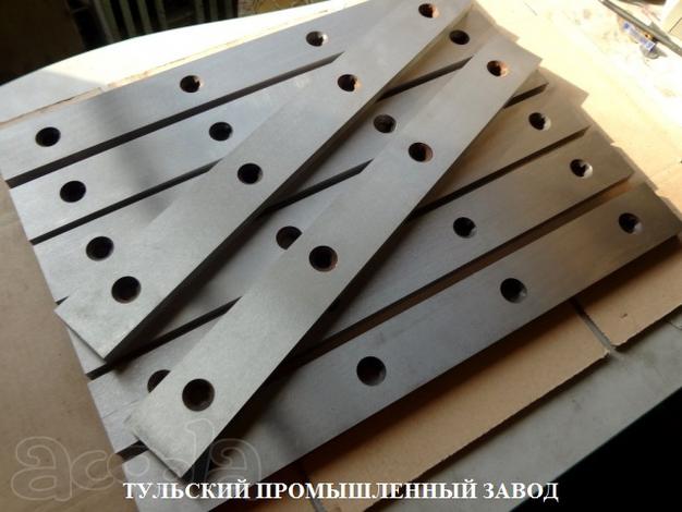 Нож гильотинный 510Х60Х20ММ для гильотинных ножниц в Москве Тула Нижний Новгород